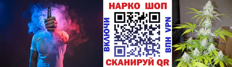 Где купить Гдов блэк спрут онион  Амфетамин  Конопля  КОКАИН  ГАШ  СК 