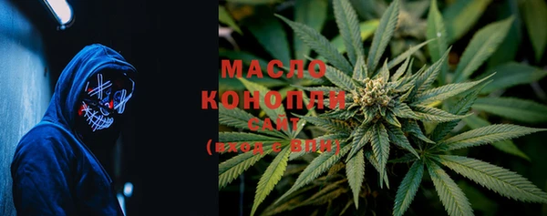 мет Алзамай