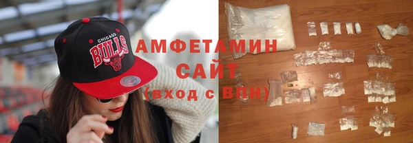 мет Алзамай