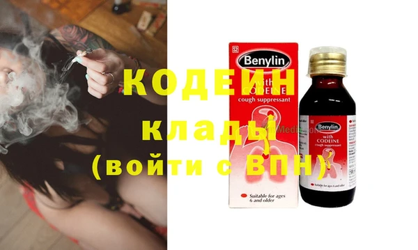 марки lsd Алексеевка