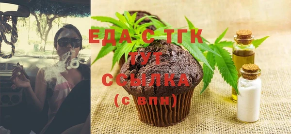 марки nbome Абаза