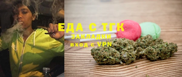 марки nbome Абаза