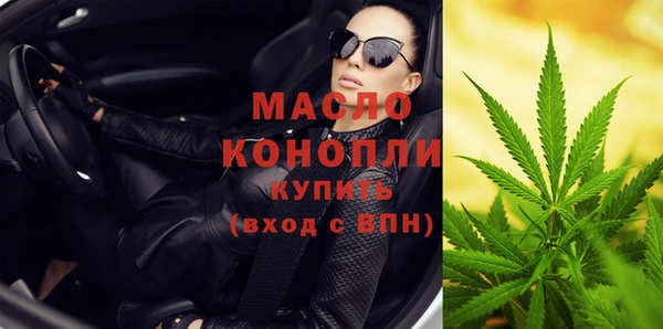 марки nbome Абаза