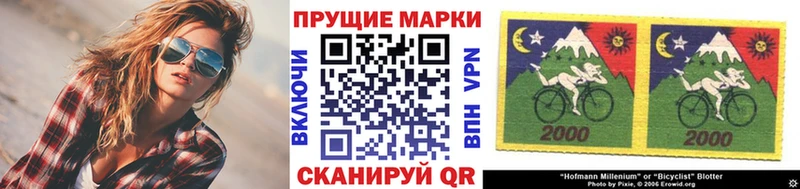 ОМГ ОМГ онион  Гдов  Марки NBOMe 1500мкг 
