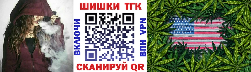 ссылка на мегу ТОР Гдов Конопля SATIVA & INDICA